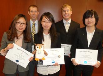 Beta Gamma Sigman Inductees