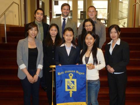 Beta Gama Sigma induction